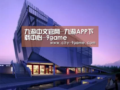 案例展示六