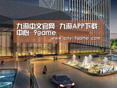 案例展示二