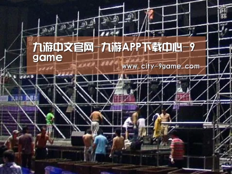 产品名称二