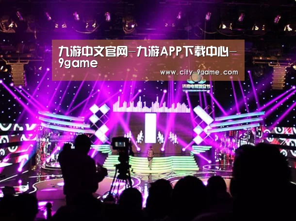 产品名称一